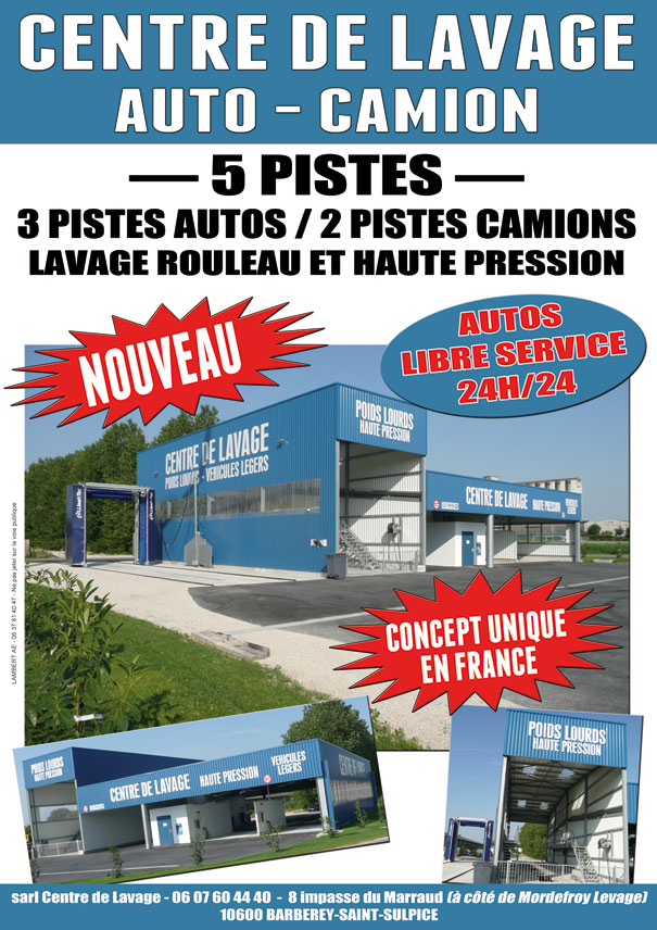 Affiche du concept du centre de lavage